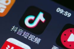 【5分钟教程】巴中有哪些企业公司厂_哔哩哔哩